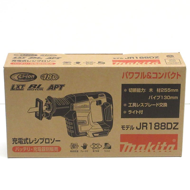 【未使用】makita(マキタ) 18V 充電式レシプロソー JR188DZ + 純正ケース｜バッテリー・充電器別売【/D20179900034833D/】の画像2