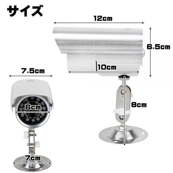 マイクロＳＤ録画　防犯カメラ　ＬＥＤ赤外線 USB ACアダプター 屋外屋内兼用 暗視録画可能 　160時間連続録画　上書き録画可能_画像10