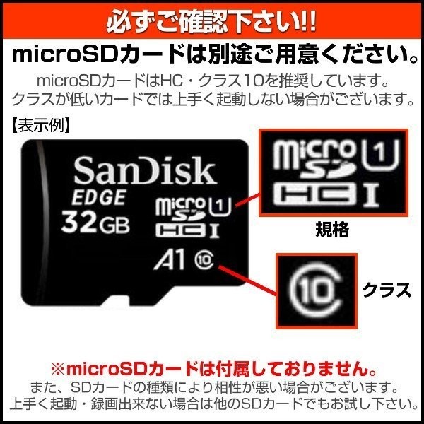 1円スタート 送料無料！「2」日本語説明書付 4.3 インチドライブレコーダー高精細デュアルレンズ車のバックミラー前後ダブル録画反転画像の画像5