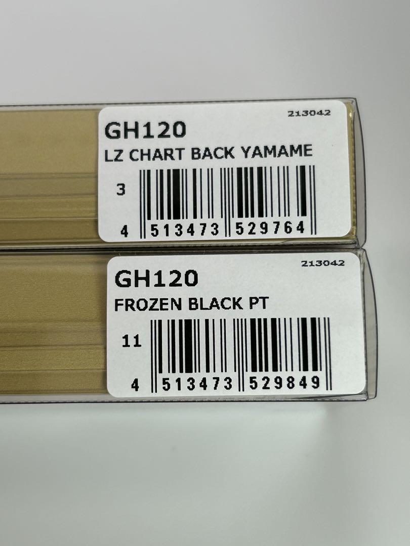 メガバス 新商品 グレートハンティング GH120 未開封 2個セット LZ CHART BACK YAMAME ＆ FROZEN BLACK PT
