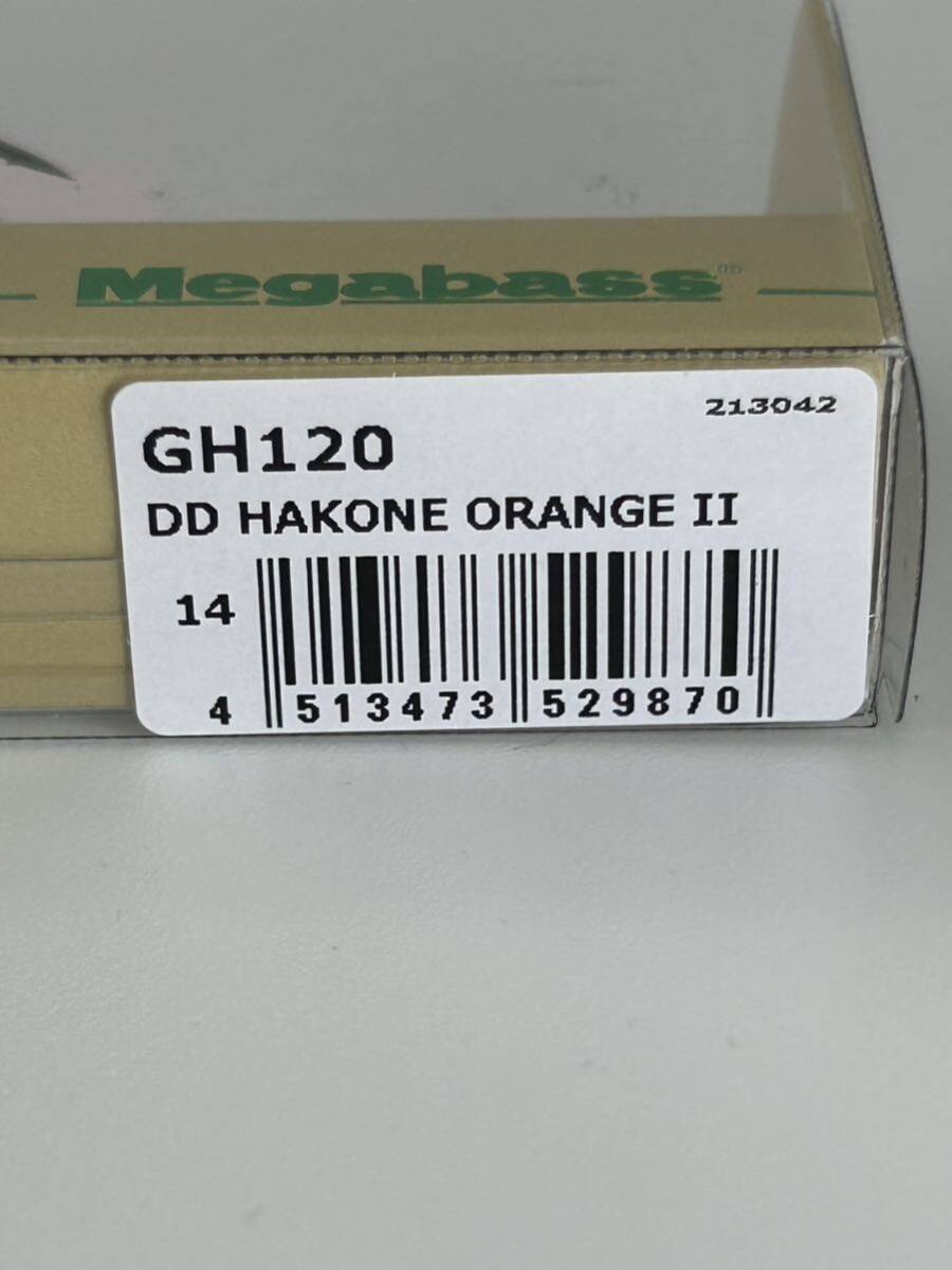 メガバス 新商品 グレートハンティング 未開封品 GH120 DD HAKONE ORANGE Ⅱの画像7