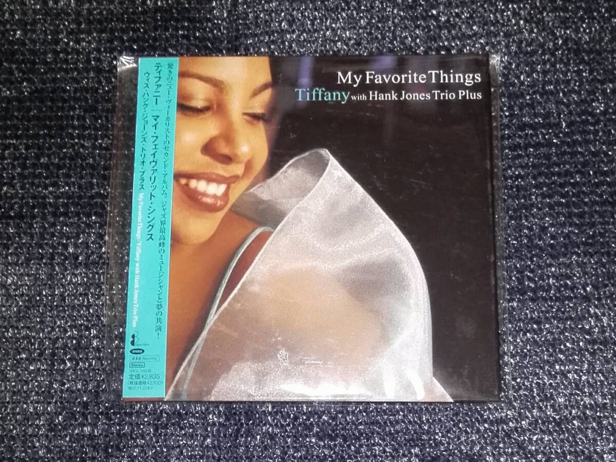 * Tiffany [ my *feivalito*sings] obi attaching SACD hybrid record handle k* Jones * Trio saec Terumasa slope ... sea ...