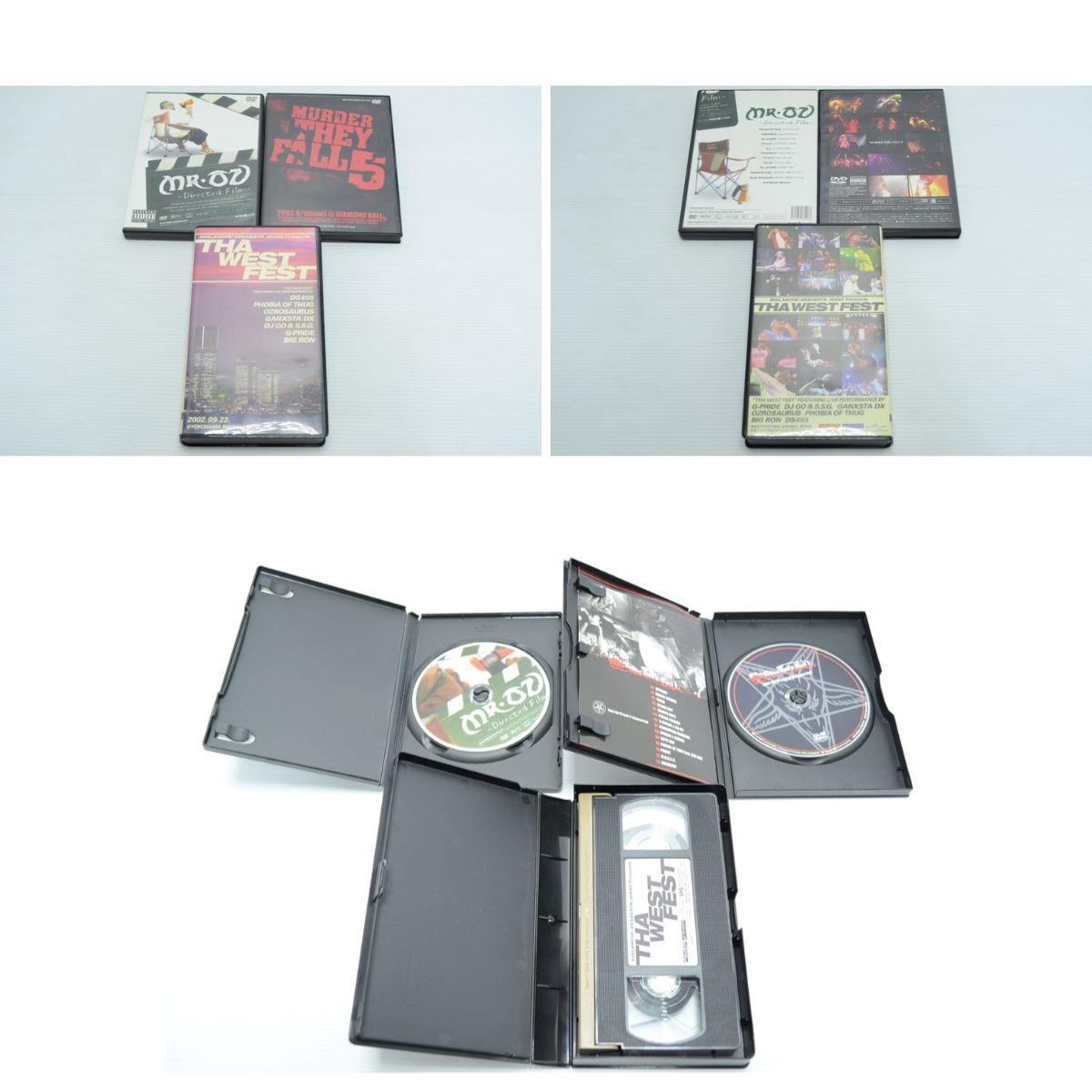 1円〜 未検品 HIPHOP系 CD+VHS セット まとめ 洋楽 邦楽 ラップ ヒップホップ の画像8