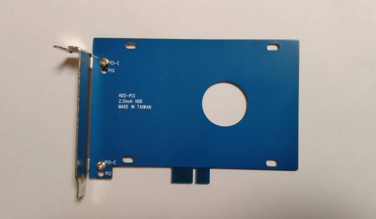 【中古】Ainex リアスロット用 2.5インチ SSD/HDDマウンタ PCI/PCI-E スロット搭載 ロープロファイルのみ（※フルハイト非対応）の画像1