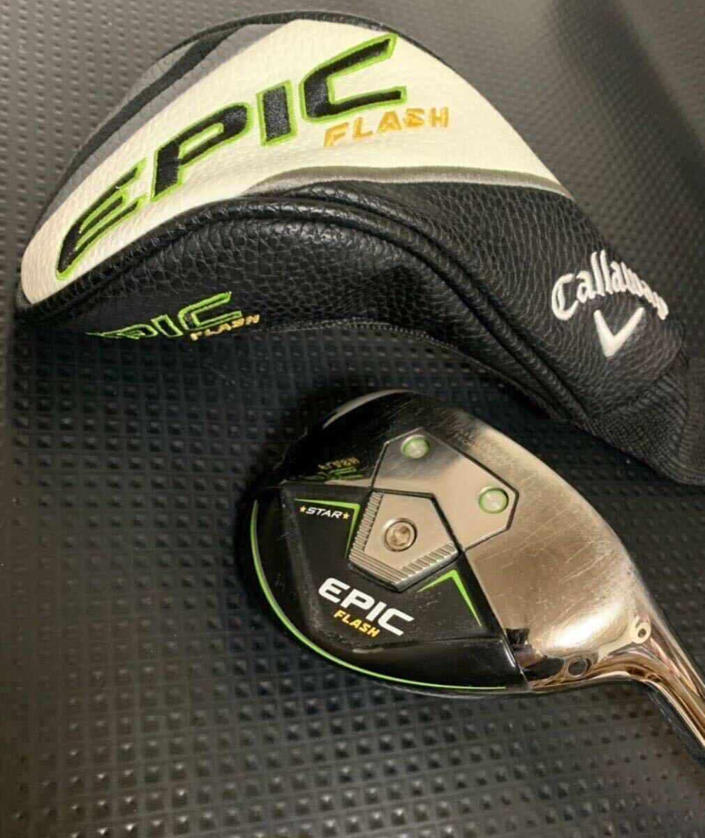 即決中古 Callaway EPIC FLASH STAR ユーティリティ U6 26°純正カーボSR日本仕様_画像4