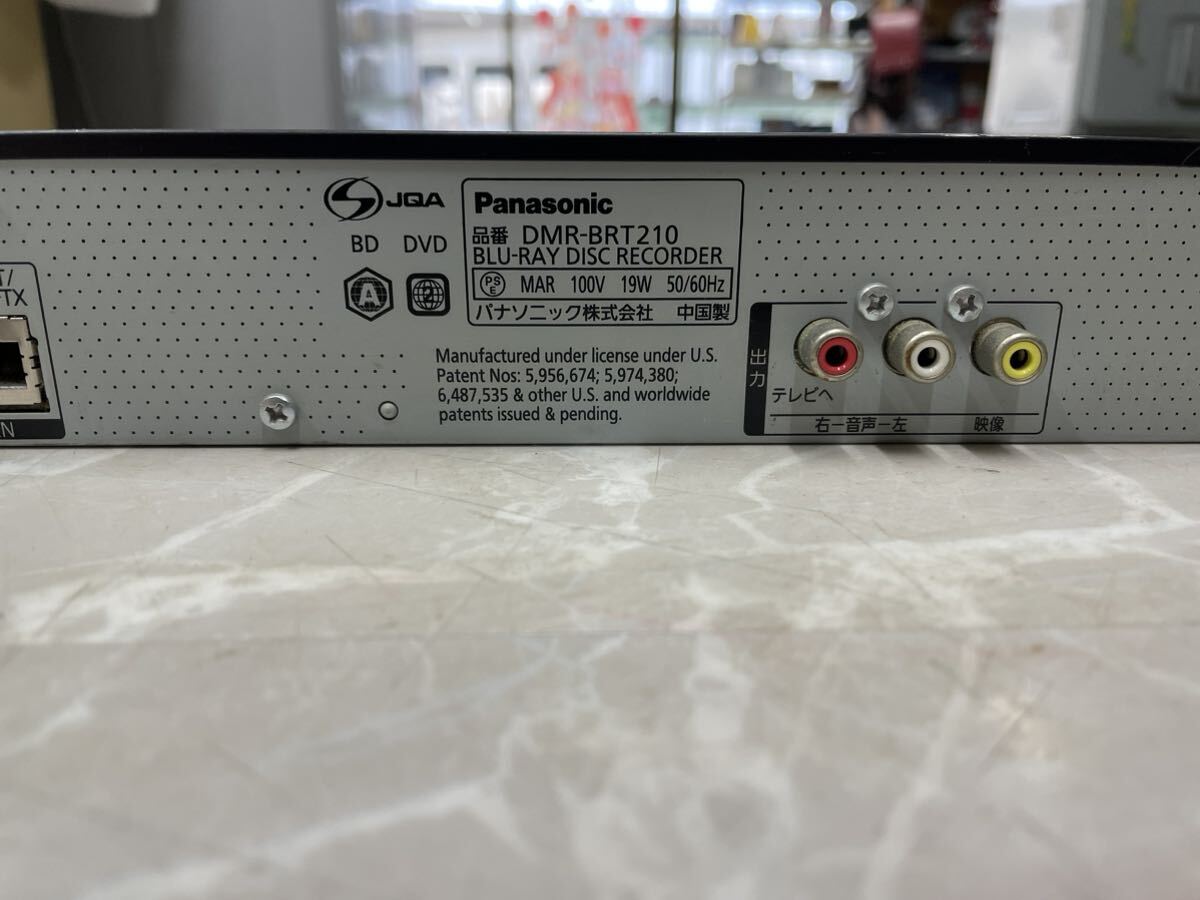 『中古』Panasonic ブルーレイレコーダー DMR-BRT210 （2011年製）_画像7