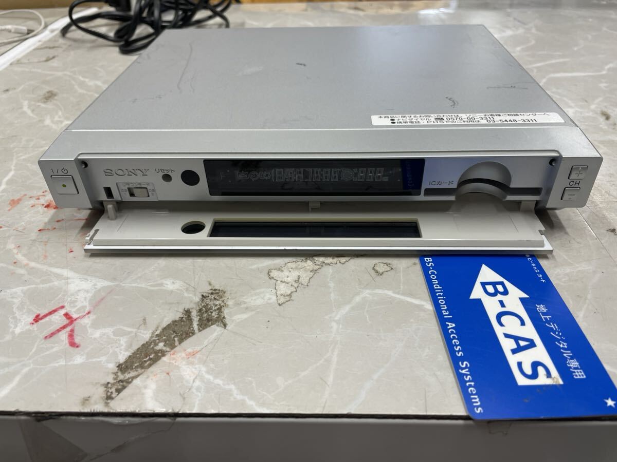 (中古)SONY ソニー SKY PerfecTV DST-SP5の画像7