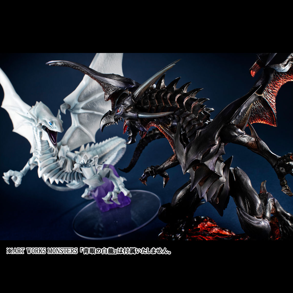 新品未開封 ART WORKS MONSTERS(メガハウス) 遊戯王 青眼の白 新品未開封 ART WORKS MONSTERS(メガハウス) 遊戯王 青眼の白