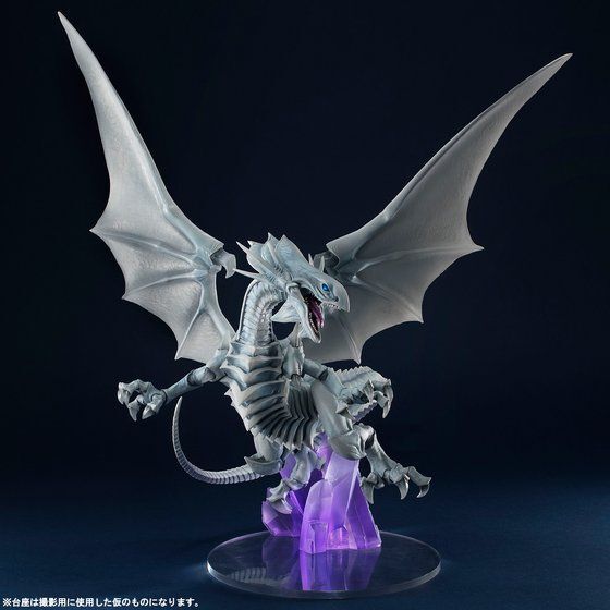 新品未開封 ART WORKS MONSTERS(メガハウス) 遊戯王 青眼の白 新品未開封 ART WORKS MONSTERS(メガハウス) 遊戯王 青眼の白