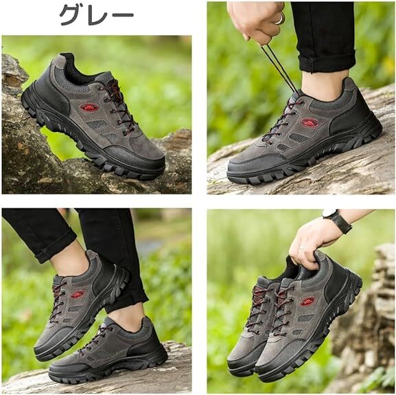  trekking shoes gray 27.5 mountain climbing shoes casual high King waterproof fatigue not outdoor walking impact absorption slip prevention enduring wear 