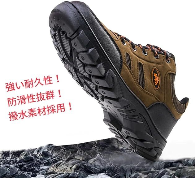  trekking shoes gray 27.5 mountain climbing shoes casual high King waterproof fatigue not outdoor walking impact absorption slip prevention enduring wear 