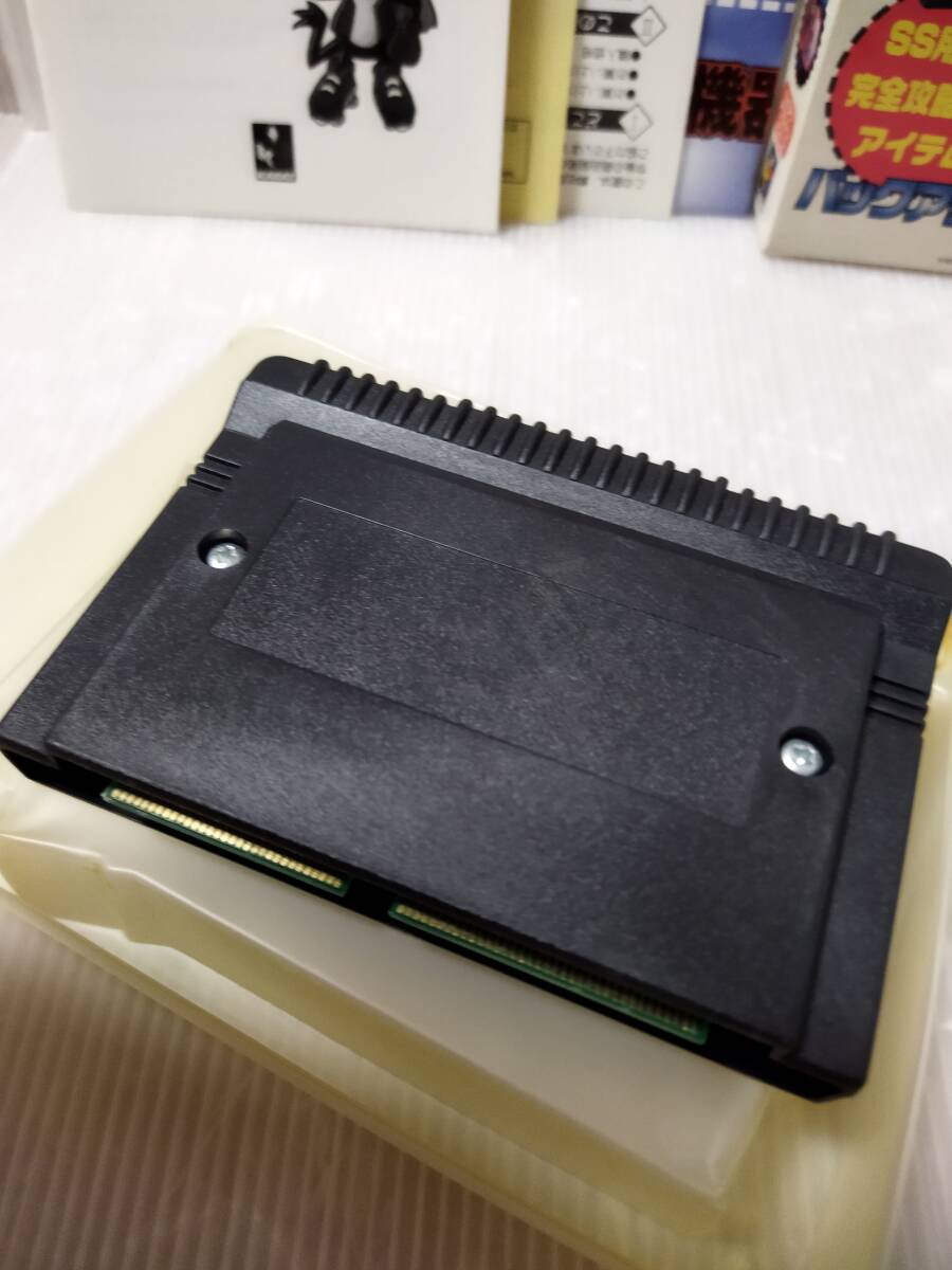 セガサターン 用 プロアクションリプレイ 本体 カセット SEGA　KARAT/SS用 PROアクションリプレイ_画像6