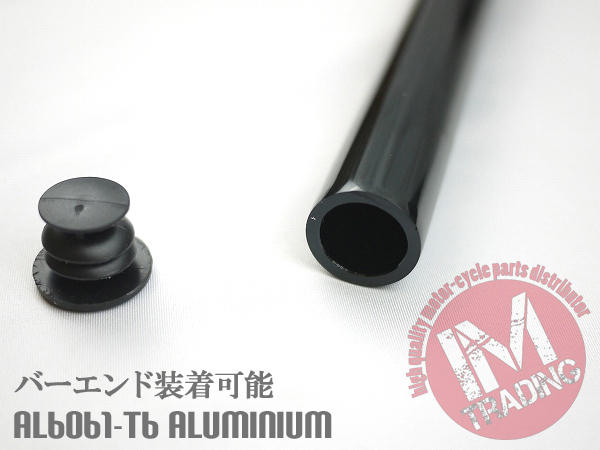 54 pie 54mm 54φ separate handle black black HIGH angle adjustment all-purpose S1 lightning X1 lightning XB9R Firebolt XB12R XB12S XB9S XB9R