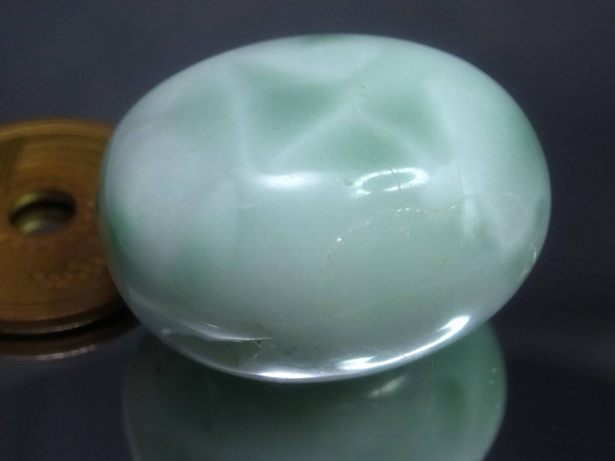 104.50ct 新品・珍しいライトグリーンカラー天然ラリマー磨き原石 ドミニカ産の画像1