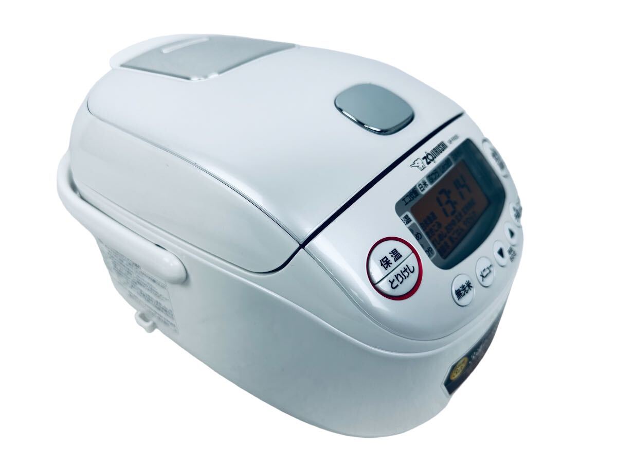 2023 year super-beauty goods! pressure IH..ja-NP-RN05-WA carry to extremes .. rice cooker 