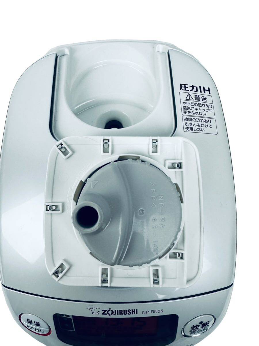 2023年式超美品♪ 圧力IH炊飯ジャー NP-RN05-WA 極め炊き 炊飯器 2023年式超美品♪ 圧力IH炊飯ジャー NP-RN05-WA 極め炊き 炊飯器