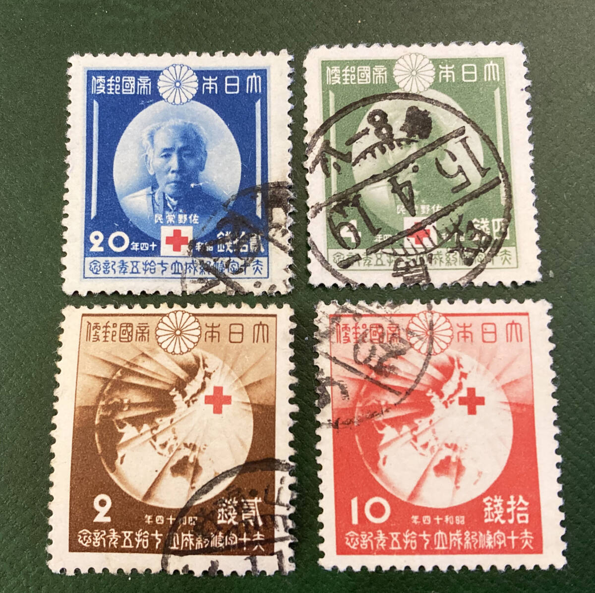 【使用済】日本記念切手　1939年　赤十字条約成立75年記念　４種完♪_画像1