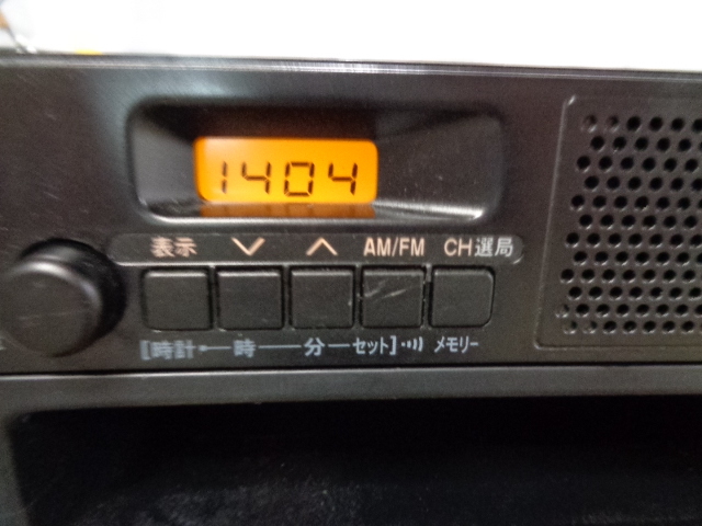 [D12] ① トヨタ ダイハツ 純正 AM/FM ラジオ チューナー 86120-B5111 200㎜ ワイド ( ハイゼット ハイエース 等 )??の画像3