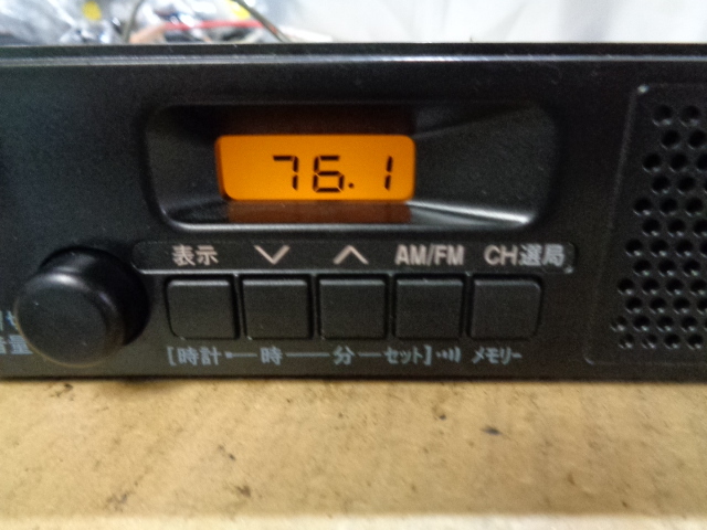 [D12] ② トヨタ ダイハツ 純正 AM/FM ラジオ チューナー 86120-B5111 200㎜ ワイド ( ハイゼット ハイエース 等 )??の画像4