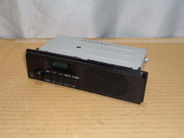 [D12] ③ ダイハツ 純正 AM/FM ラジオ チューナー デッキ 1DIN スピーカー 内蔵 86180-B5110 ( ハイゼット S700V/S710V )??の画像1