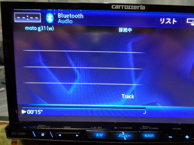 [D27] ① カロッツェリア AVIC-ZH0007 HDDナビ CD/DVD/MSV Bluetooth フルセグTV 2013年の画像7
