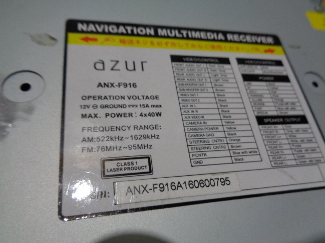 [D27] azur ANX-F916 DVD CDリッピング USB SD ワイドFM 地デジ 9インチの画像7