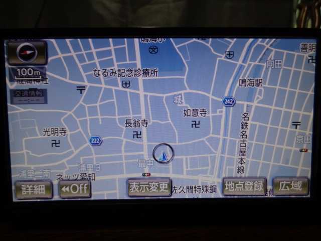 [E06] トヨタ 純正 ナビ NHZN-W61G 地図データ 2011年 CD DVD 再生 Bluetooth フルセグ TVの画像4