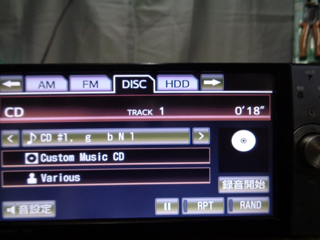 [E06] トヨタ 純正 ナビ NHZN-W61G 地図データ 2011年 CD DVD 再生 Bluetooth フルセグ TVの画像5