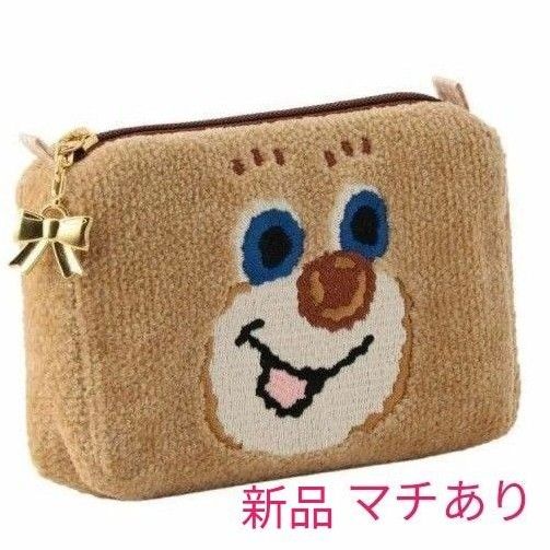 新品】フェイラー ドアップテディ ポーチ マチあり FEILER 新品】フェイラー ドアップテディ ポーチ マチあり FEILER
