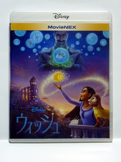  не использовался * Wish MovieNEX Blue-ray только / Disney 