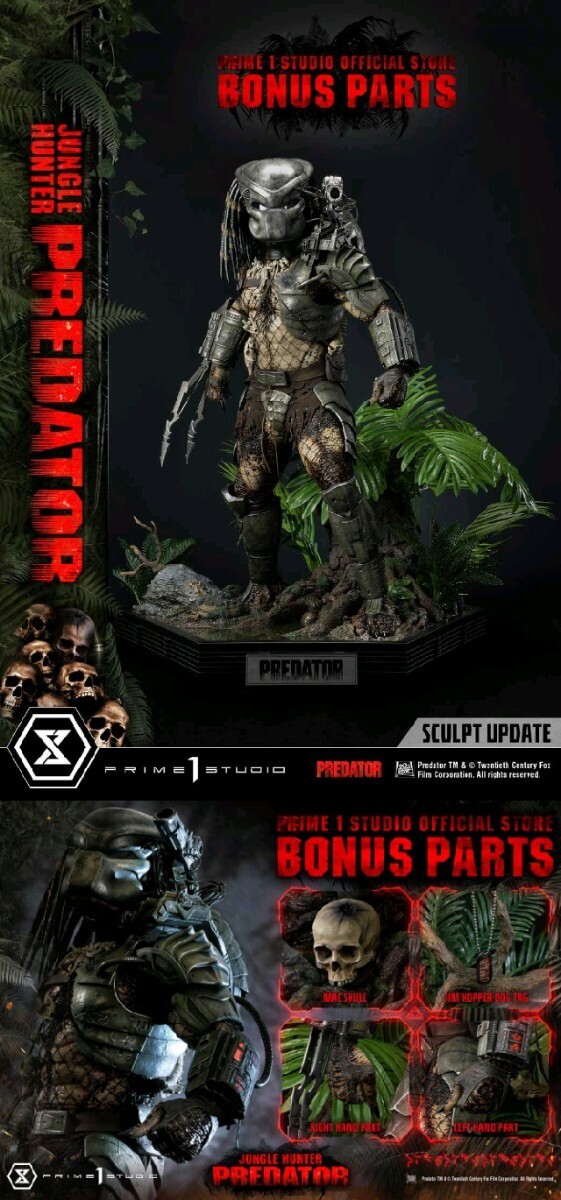 プライム1スタジオ ミュージアムマスターライン PREDATOR ジャングルハンター プレデター 1/3 DX ボーナス版 限定 MMPR-01DXS PRIME1STUDIO