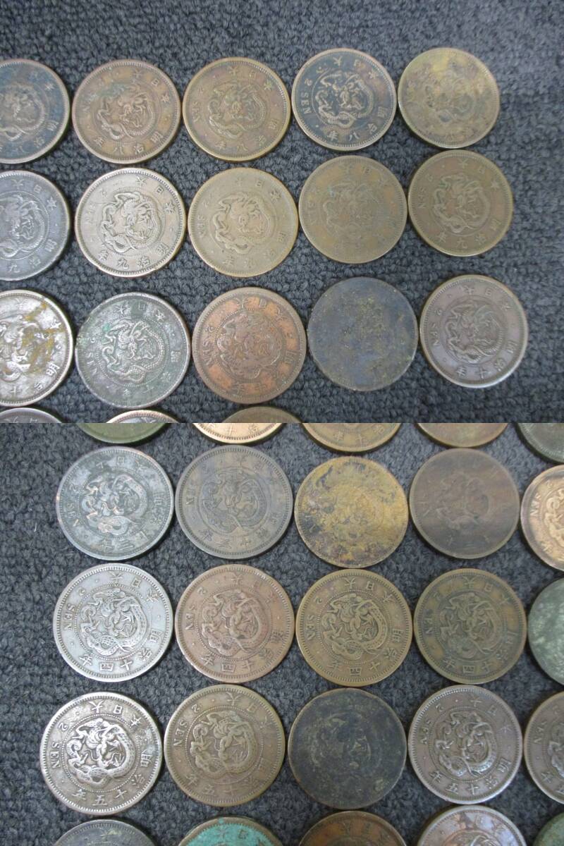 □39707□古銭/硬貨/コイン　2銭銅貨　52枚　おまとめ_画像6