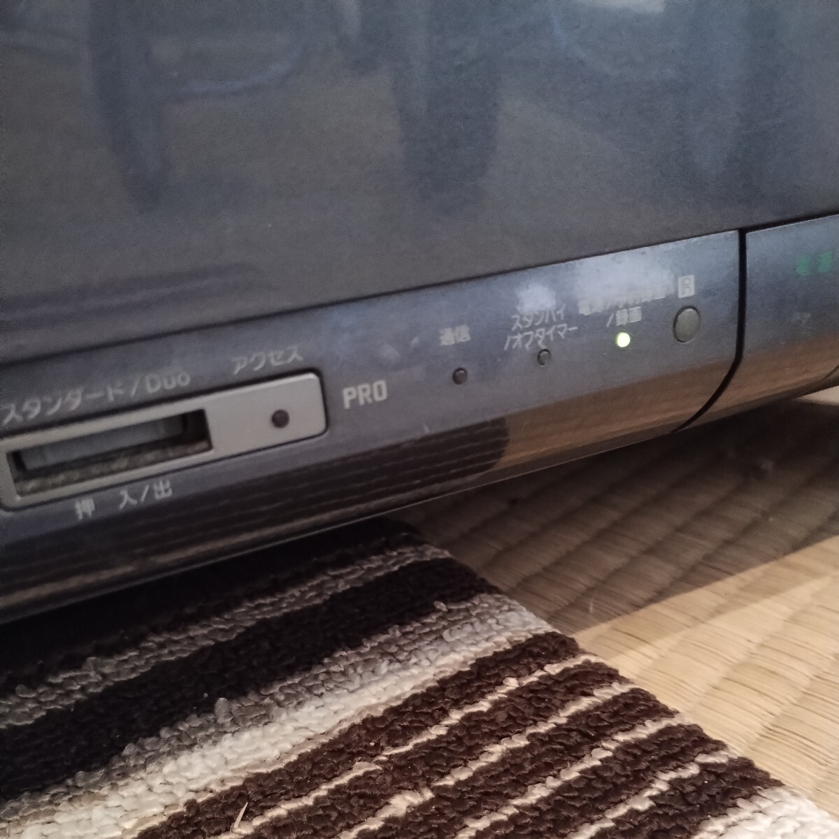 Yahoo!オークション - ソニー ブラウン管テレビ トリニトロン Yahoo!オークション - ソニー ブラウン管テレビ トリニトロン