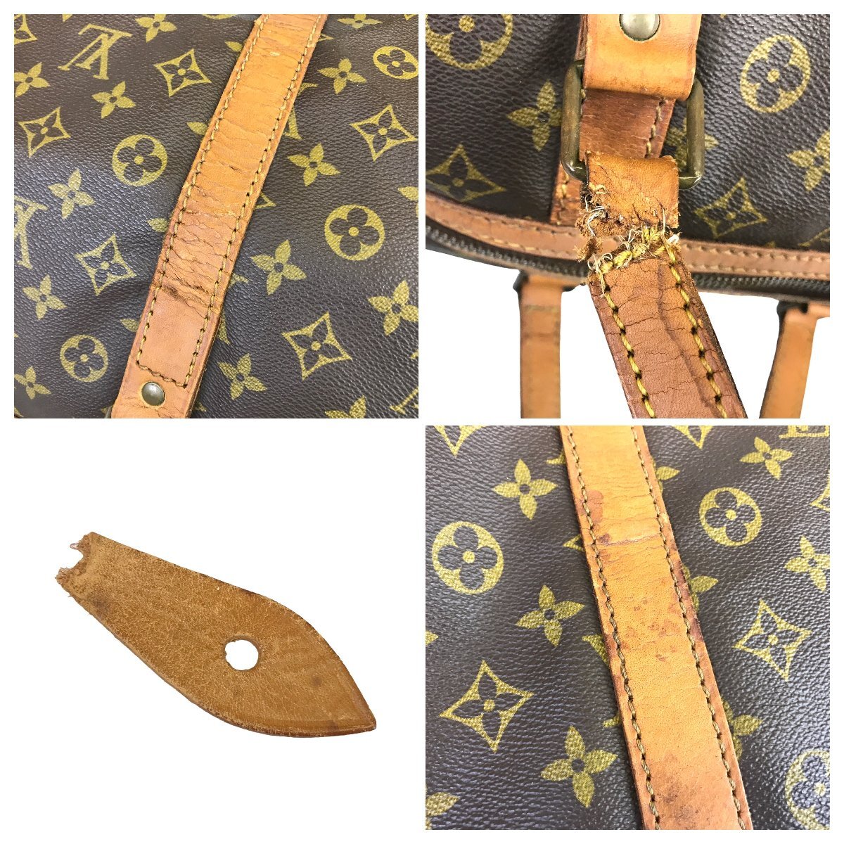 【1円～】 ルイヴィトン LOUIS VUITTON バッグ ボストンバッグ サックスプール45 モノグラム M41624 ＳＤ ブラウン ゴールド金具 中古の画像8