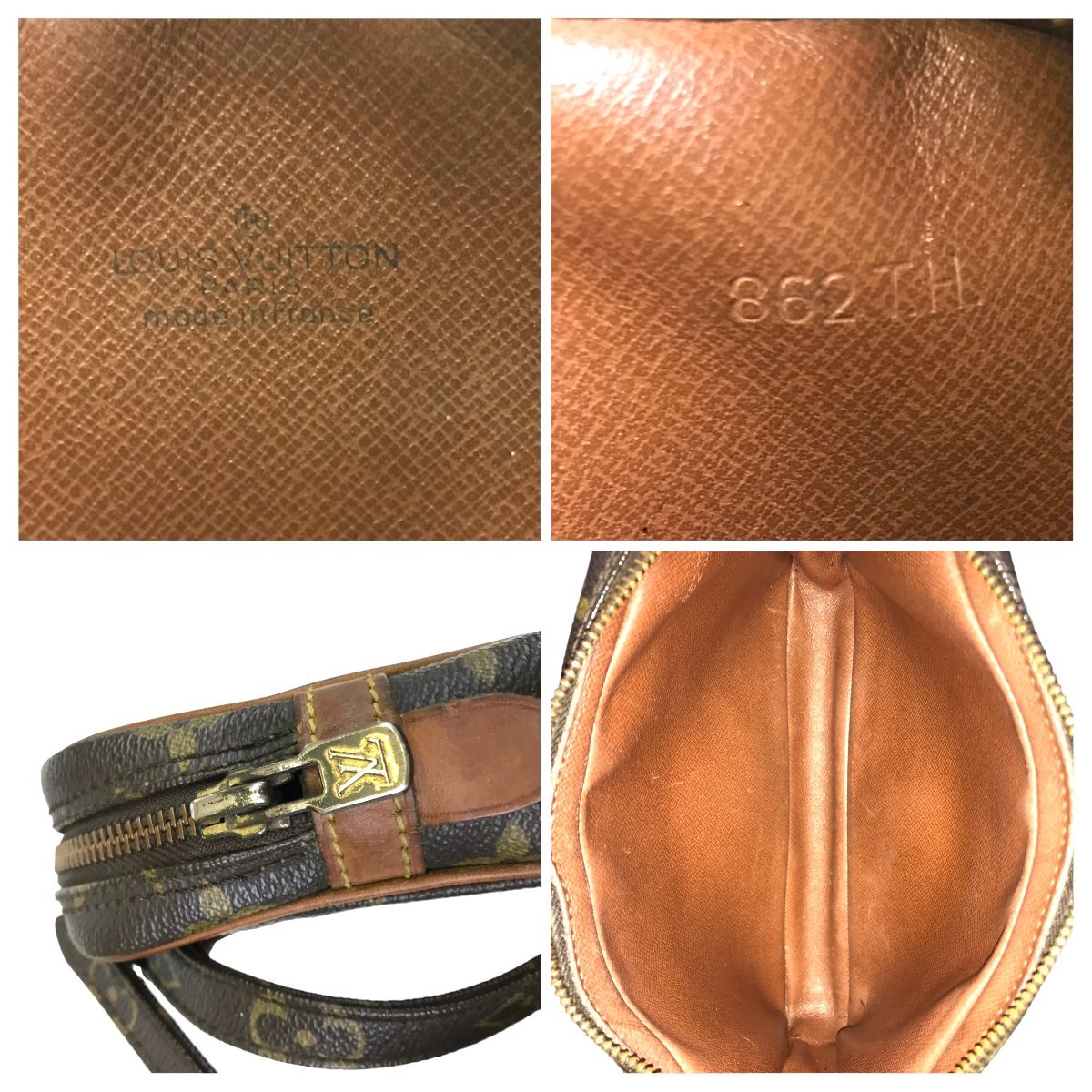 【1円～】 ルイヴィトン LOUIS VUITTON ショルダーバッグ モノグラム マルリーバンドリエール M51828 レザー ブラウン 中古_画像8