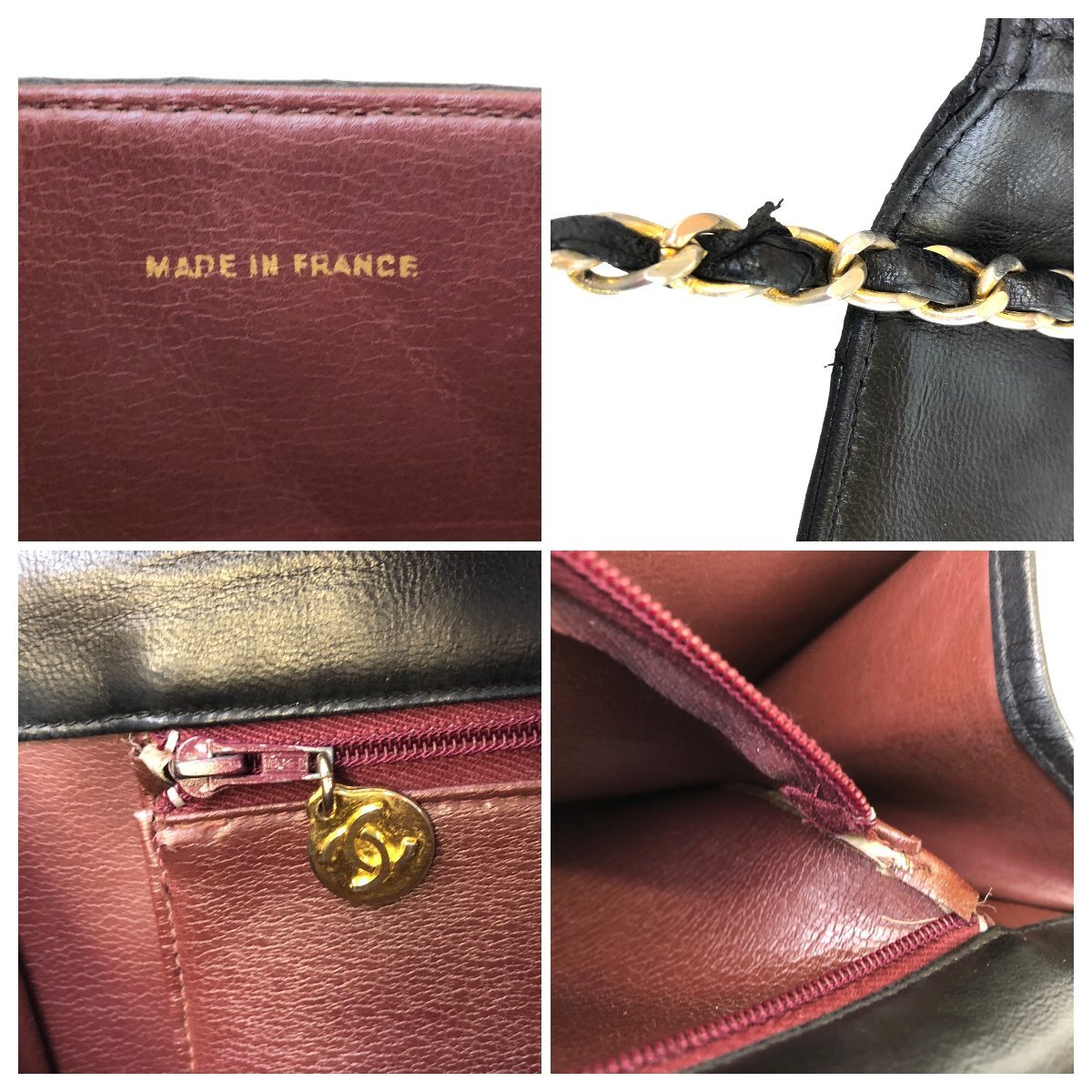 【1円～】 シャネル CHANEL バッグ チェーンショルダー マトラッセ ラムスキン ブラック ゴールド金具 中古