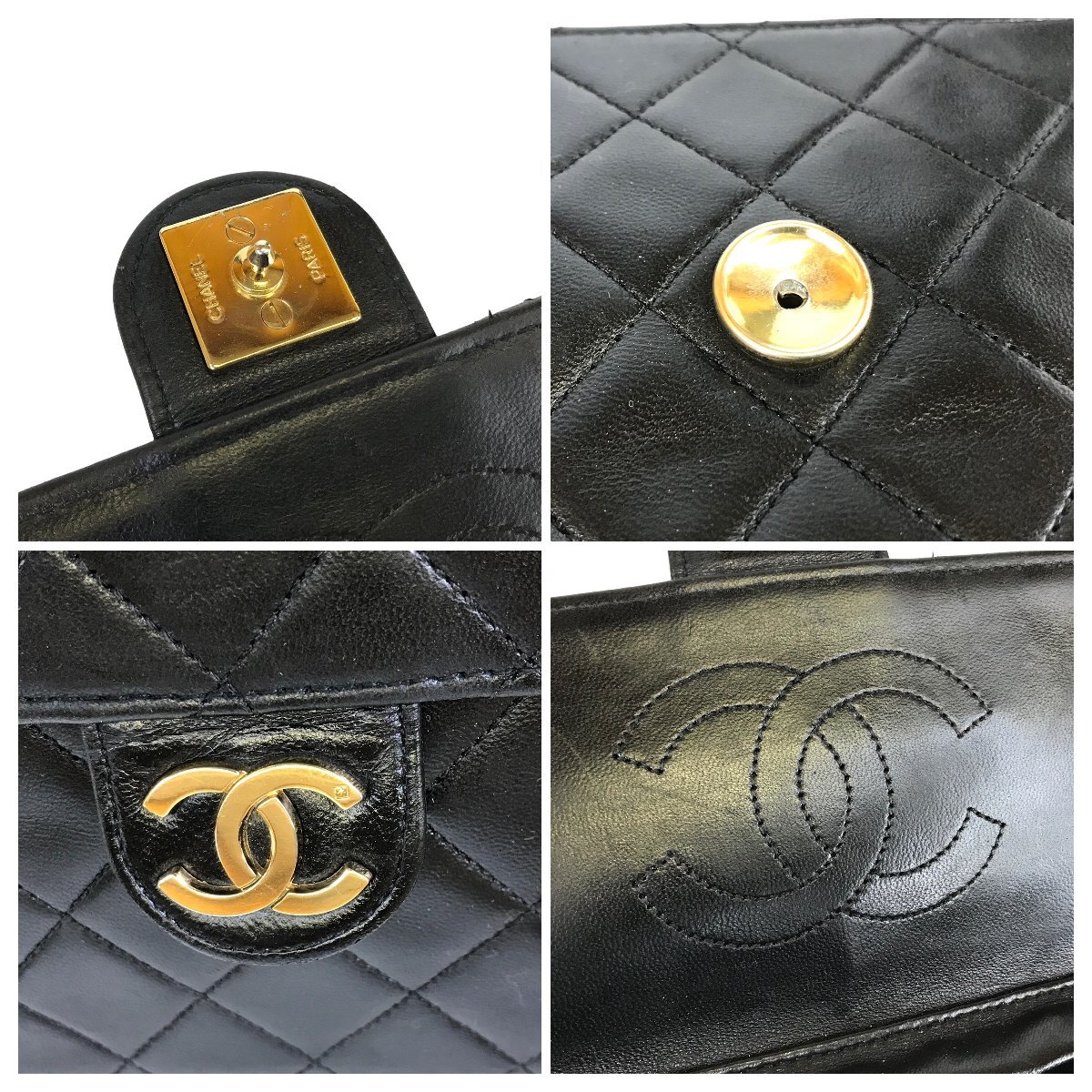 【1円～】シャネル CHANEL バック ショルダーバッグ マトラッセ チェーンショルダー 0番台 ブラック ギャランティカード付き 中古