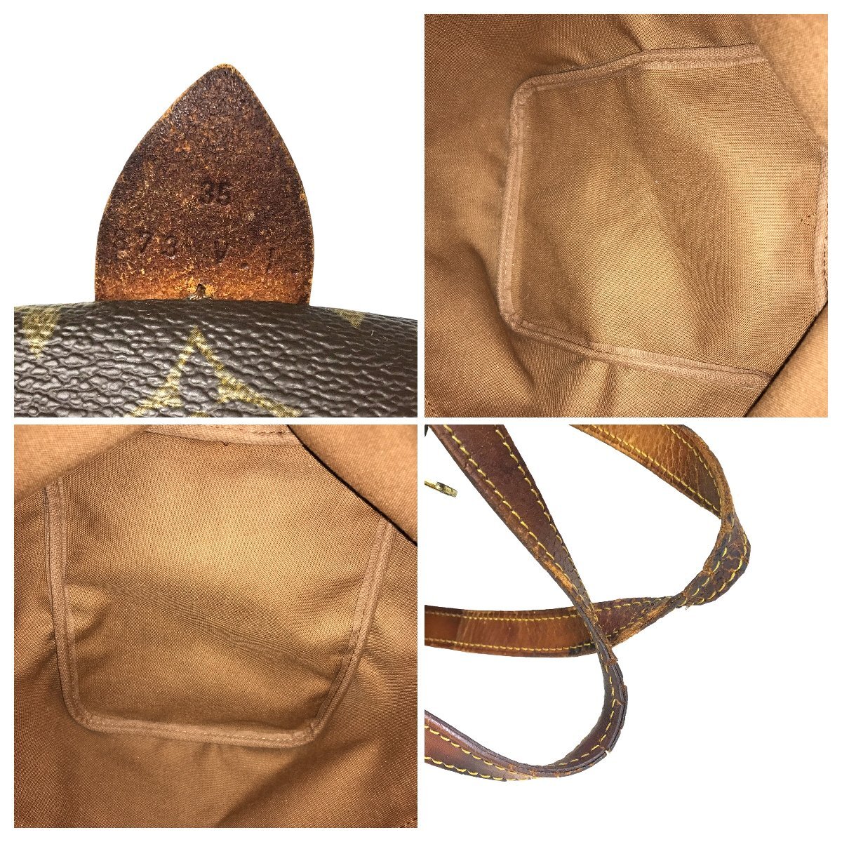 【1円～】ルイヴィトン LOUIS VUITTON バッグ ハンドバッグ ボストンバッグ サックスプール35 M41626 モノグラム レザー ブラウン 中古の画像8