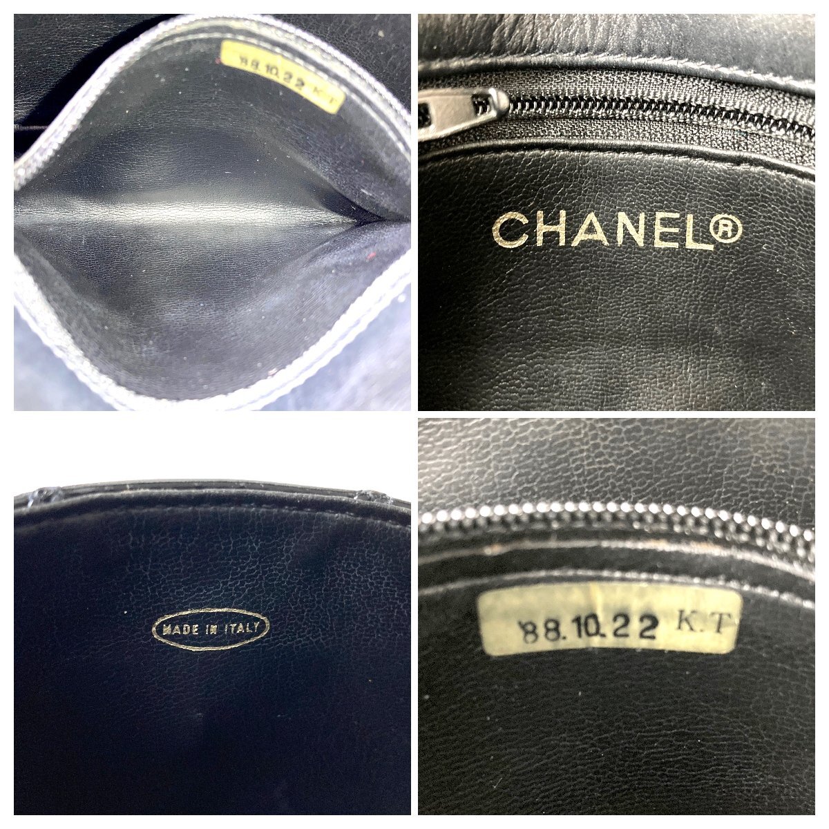 【1円～】シャネル CHANEL バッグ ポーチ ウエストバッグ ビコローレ 3番台 ココマーク ブラック ギャランティカード付き 中古の画像8