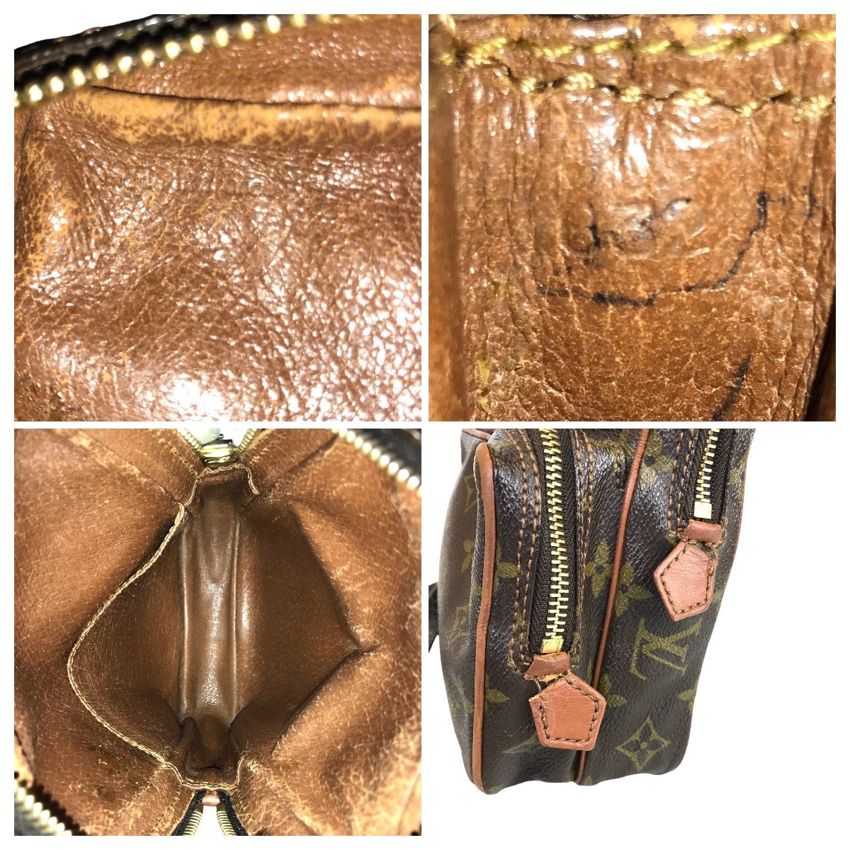 【1円～】 ルイヴィトン LOUIS VUITTON バッグ ショルダーバッグ ミニアマゾン M45238 832 モノグラム レザー ブラウン 中古の画像10