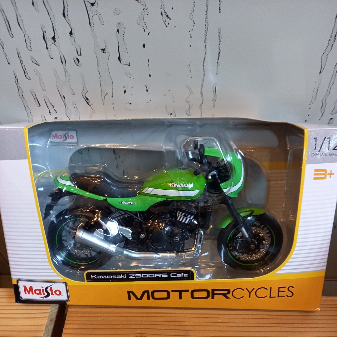 アオシマ 1/12 完成品バイク KAWASAKI Ninja H2 　H2R　 Z900RS Cafe　 YAMAHA YZF-R1 4セット 未開封　未使用 バラ売り不可_画像4