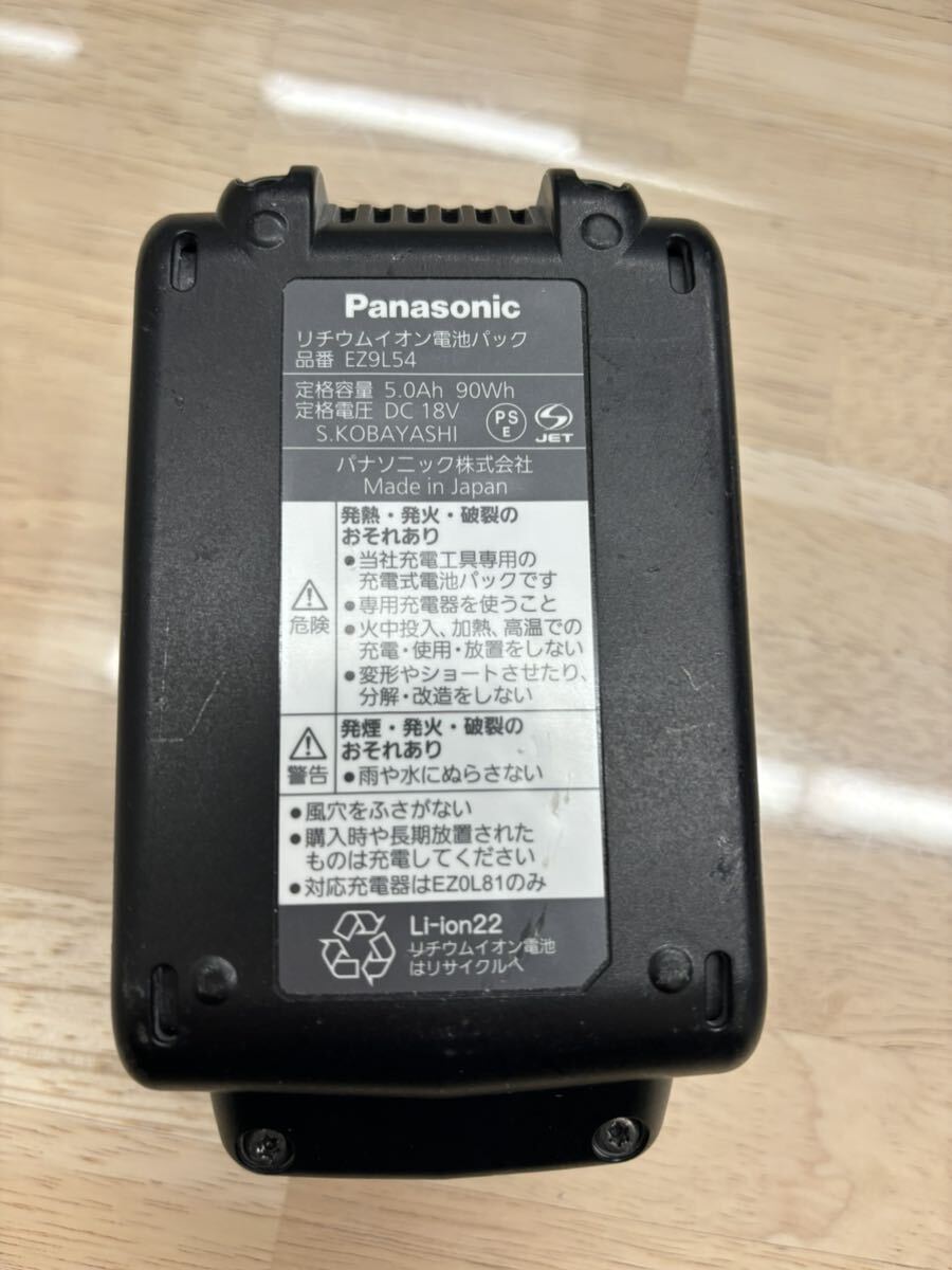  Panasonic EZ9L54 18V-5.0Ah lithium ион аккумулятор б/у товар 