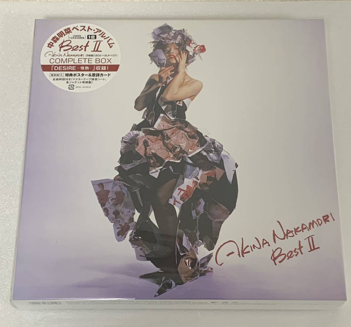 新品 中森明菜 BEST Ⅱ COMPLETE BOX 5枚組 完全生産限定盤 (2CD+2LP+Cassette Tape)