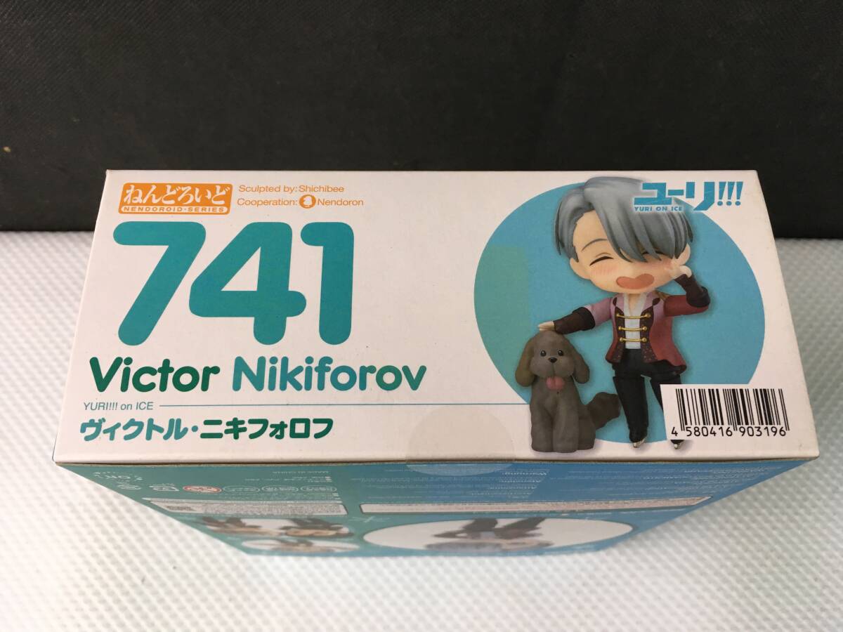 okQ59 送料無料 ねんどろいど 741 ヴィクトル・ニキフォロフ ユーリ!!! on ICE マッカチン欠品！ グッドスマイルカンパニー_画像4