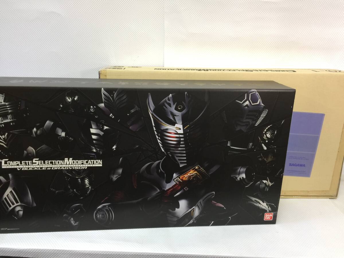 ouQ206# バンダイ CSM Vバックル＆ドラグバイザー 仮面ライダー龍騎の画像1