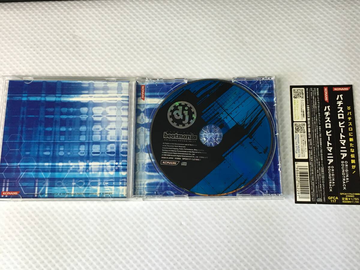 ccQ343; 送料無料 パチスロ ビートマニア オリジナルサウンドトラック CD GFCA117 ※ケースにスレ傷有_画像2