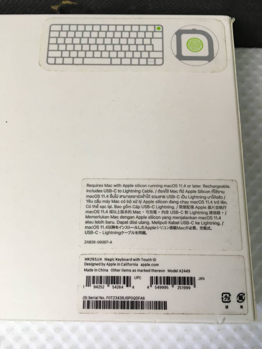 ifQ277 送料無料 Apple Magic Keyboard with Touch ID JIS 日本語配列 MK293J/A A2449 Bluetooth キーボード ※簡易動作のみ確認の画像7