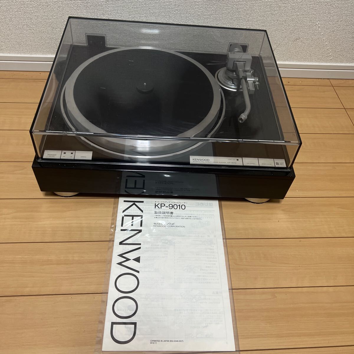 KENWOOD KP-9010、説明書付き、稼働品_画像1