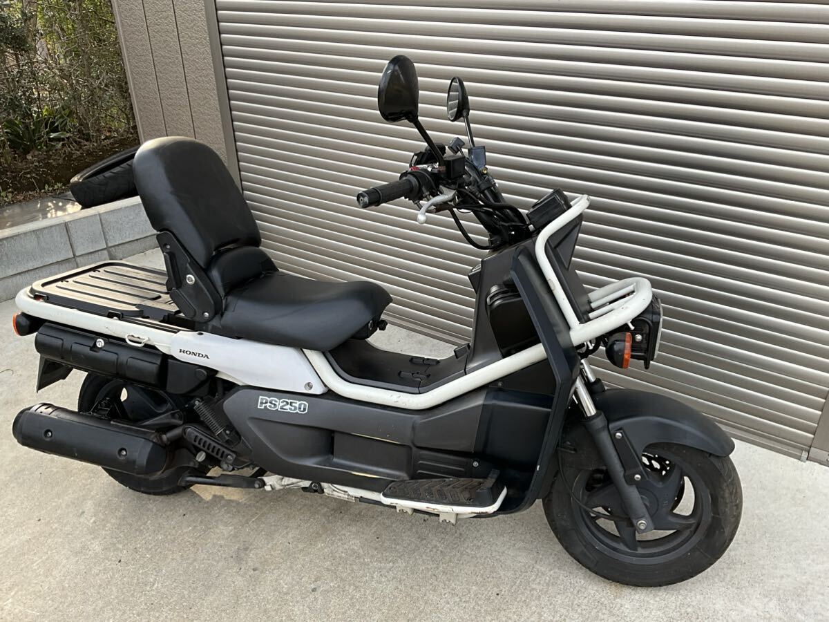 Yahoo!オークション - 希少レッグシールド付き PS250 売り切り Yahoo!オークション - 希少レッグシールド付き PS250 売り切り