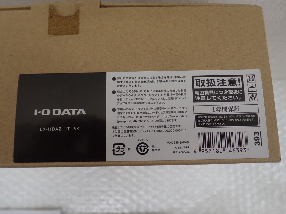 D145-60　美品　 IODATA 外付けHDD 6TB (品番：EX-HDAZ-UTL6K)　Amazon限定　テレビ録画 静音&コンパクト 4K録画/Win/Mac_画像2